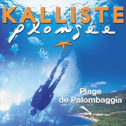 Palombaggia Location I Pini Porto Vecchio Hotel Exterior foto